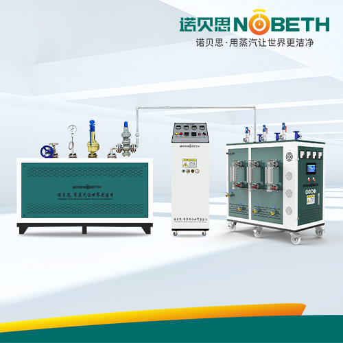 實(shí)驗(yàn)研究定制過(guò)熱蒸汽發(fā)生器 實(shí)驗(yàn)研究定制過(guò)熱蒸汽發(fā)生器